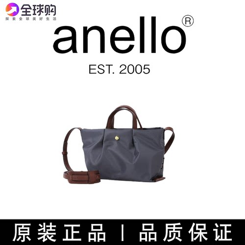 日本anello托特包防水轻便斜挎包