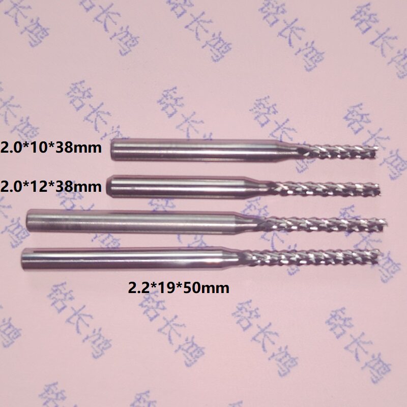 粗牙2.2-3.1mm密牙日本进口锣刀钨钢PCB雕刻机硬质合金玉米铣刀