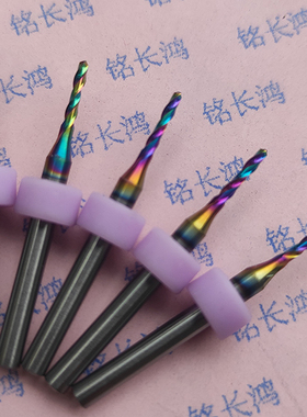 铝基板金刚石PVD高导板PCD普导板pcb钻尖型DLC涂层钨钢双刃铣刀