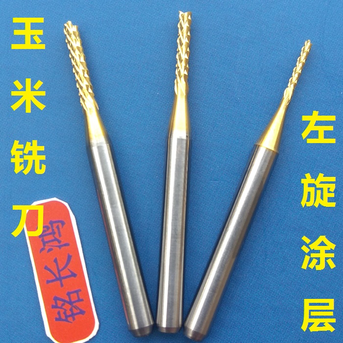 下吸尘镀膜RHF下排屑tin左旋铣刀