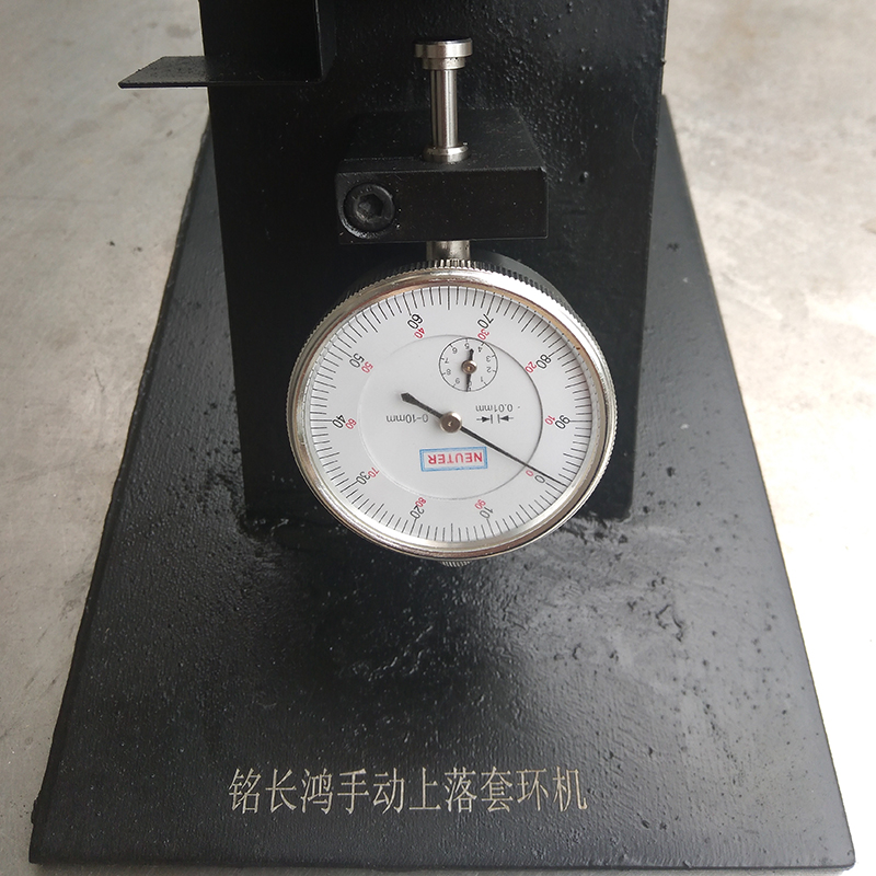 PCB钻头上套环机线路板铣刀脱胶粒机定位套环上下器手动上胶粒机