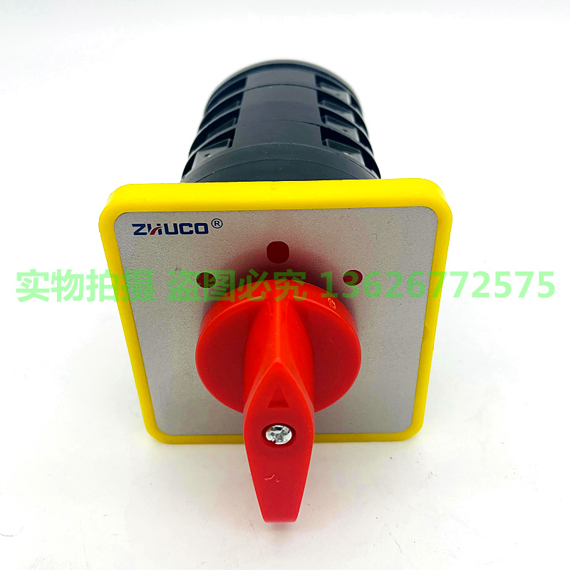 万能转换开关 LW5D-16/5.5S.4 LW5D-16 5.5S/4车床铣床高低速开关