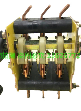 KDHS-200-2 KDHS-200-3 KDHS-315A 500A电焊机交直流切换组合开关