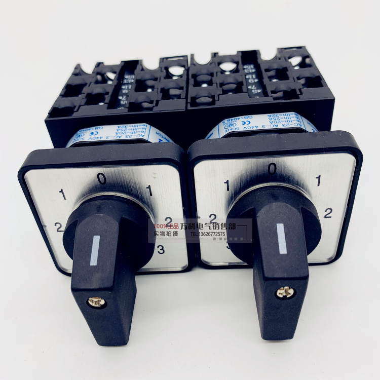 万能转换开关LW42A2-4436/L 船用凸轮开关 非标可定制