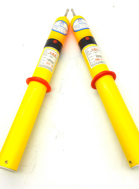 YDQ-II 10KV 35KV 110VKV 220KV伸缩高压声光验电器验电笔测电笔