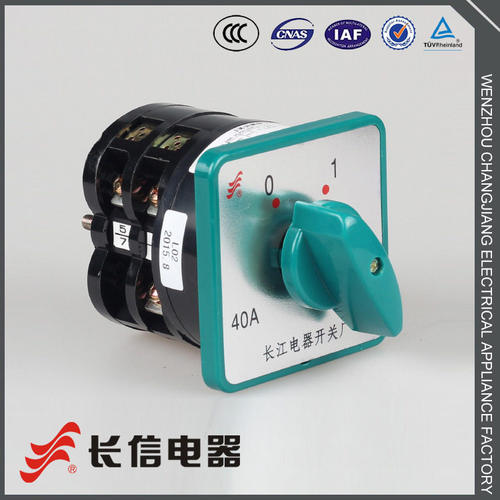 长信HZ5D-40/7.5L0123M