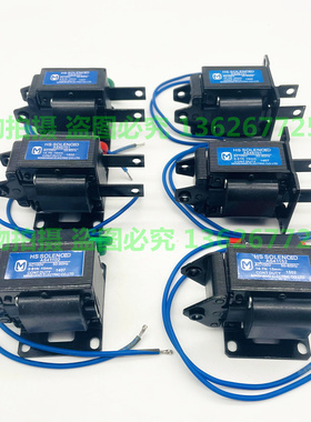 AS46101 AS46151 AS45101交流牵引电磁铁剪刀机电磁铁220V 15mm