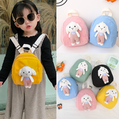幼儿园书包3岁5宝宝迷你卡通可爱小兔双肩包洋气男孩女童外出背包