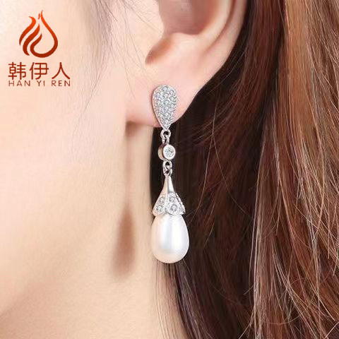 S925纯银防过敏珍珠耳环中长款耳夹女韩版气质贝珠镶钻耳坠耳饰