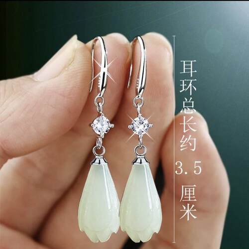 正品热卖925纯银玉兰花高级耳环