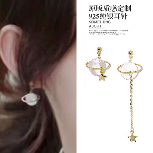 只是结婚的关系耳环女流苏耳钉