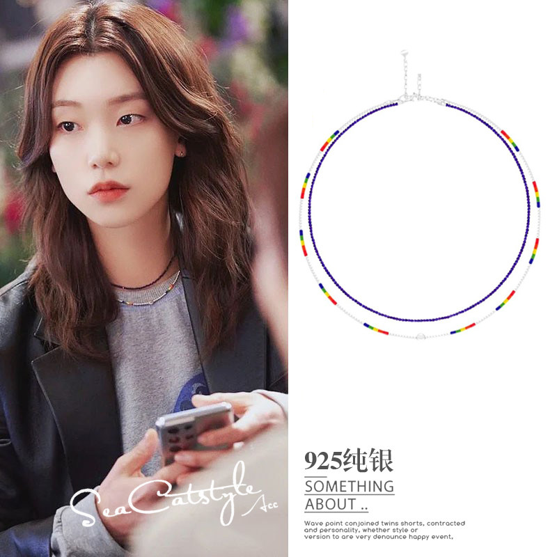无法抗拒的他锁骨链 虽然我知道李皓京明星同款925银双层项链女