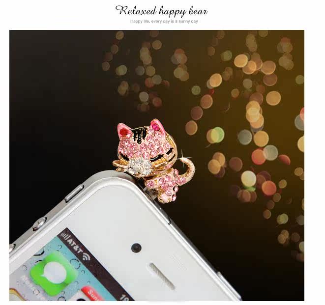 Connecteur pour téléphone portable - Ref 319490 Image 1