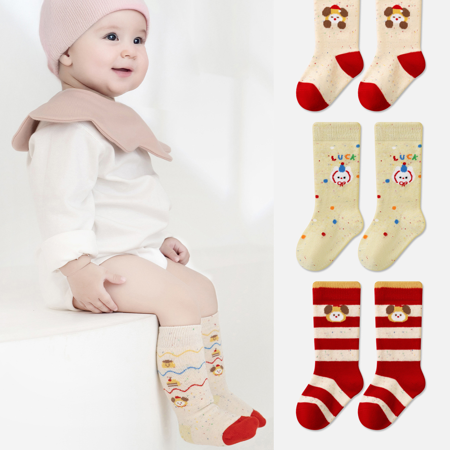 中筒袜纯棉不勒无骨缝头松口新年