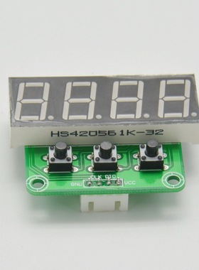 GYJ-0138 四位数码管显示  TM1650数码管显示 I2C协议 按键调节