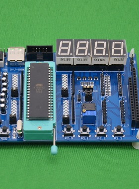 GYJ-0091 AT89S52单片机入门与提高可编程开发板 单片机控制开发