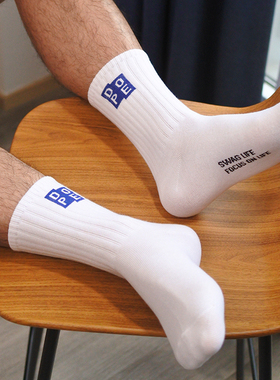 yoyolab DOPE白袜控学生体育篮球运动中筒袜透气排汗男士精英袜棉