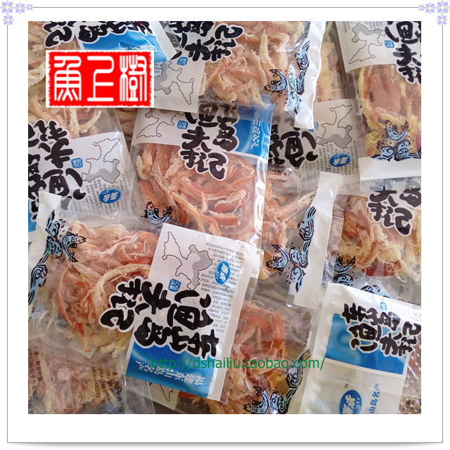 两件包邮 炭烤鱿鱼丝 半斤 东山岛即食鱼零食 独立小包装约15个