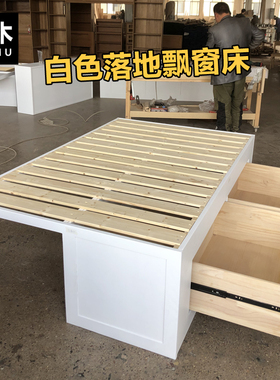 现代简约白色飘窗拼接床日式无床头榻榻米床北欧全实木双人储物床