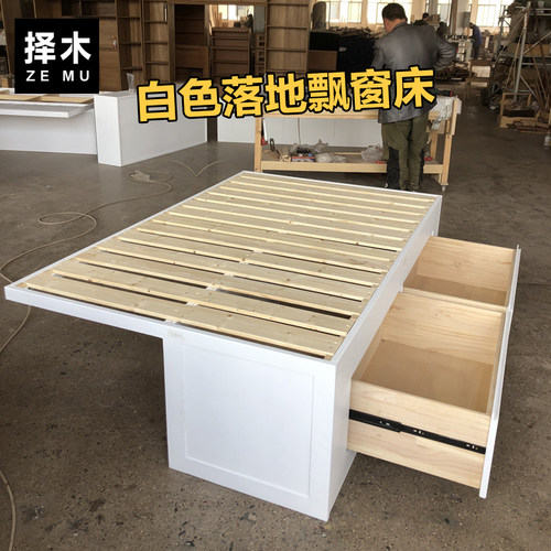 现代简约双人实木榫卯拼接床