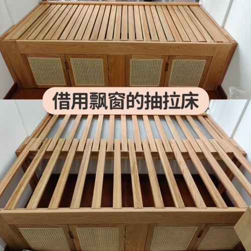 全实木红橡木飘窗伸缩床一米二客次卧小户型折叠窗台抽拉床飘窗床