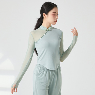 共妍古典民族现代舞蹈形体训练功服长袖 网纱拼接上衣 旗袍盘扣修身