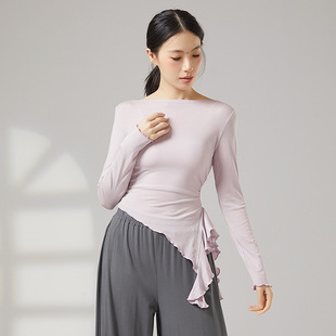 共妍不规则荷叶边一字领现代舞蹈生艺考演出形体练功服长袖 上衣女