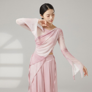 共妍国风晕染渐变色古典舞蹈艺考演出练功服喇叭袖 飘逸仙气纱衣女