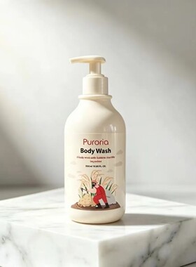 大减漏 韩国puroria帕西丽娅沐浴露500ml
