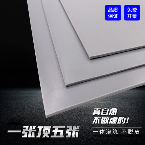 新款纳米灰色千刀万剐切割垫板