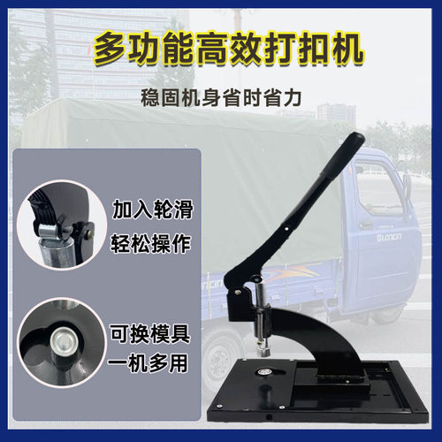 篷布磁吸门帘汽车坐垫遮阳布