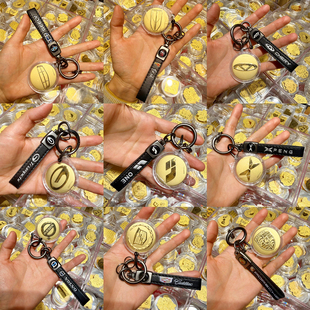 水贝黄金足金金片 水贝黄金汽车钥匙扣20mg(毫克)