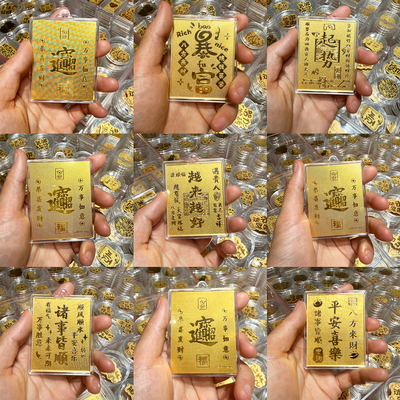黄斤（999足金）金片 水贝黄金手机贴纸发财暴富新年礼物2mg毫克