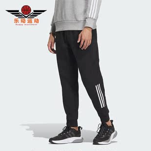 SLIM Adidas 阿迪达斯正品 IQ1386 KNPNT男子运动休闲长裤