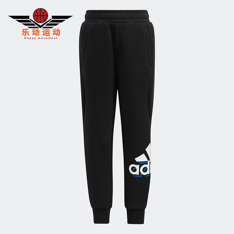 Adidas/阿迪达斯小童运动长裤