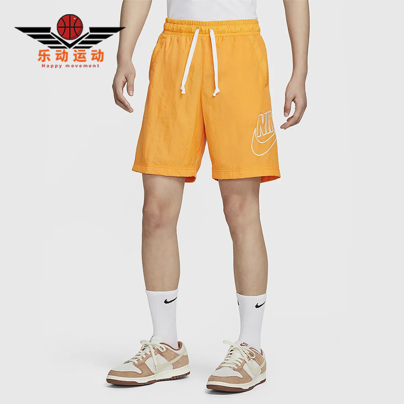 Nike/耐克正品夏季男子宽松透气训练休闲运动短裤DB3811-717