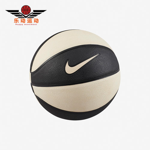耐克迷你室外运动训练篮球