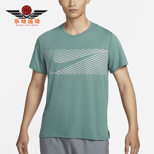 Nike/耐克男士跑步透气短袖