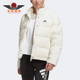 女子户外运动保暖立领羽绒服 Adidas 新款 冬季 HG6281 阿迪达斯正品