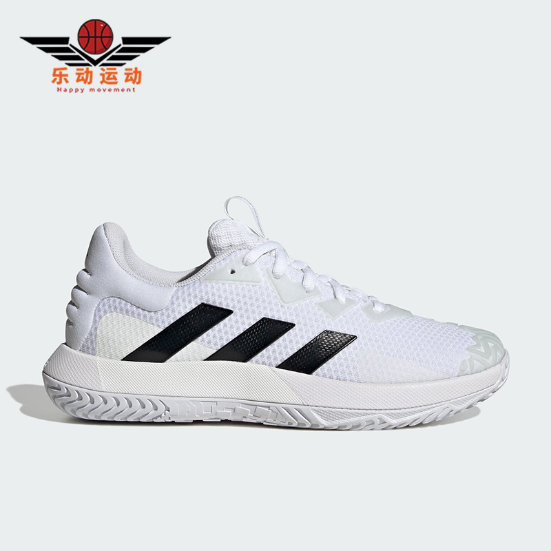 阿迪达斯男子运动网球鞋