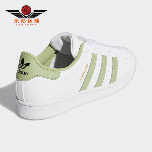 阿迪达斯三叶草男女运动板鞋