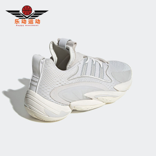 Adidas/阿迪达斯男子篮球鞋