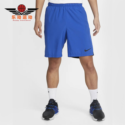 Nike/耐克正品夏季新款男子运动健身休闲舒适透气短裤 DM6618-480