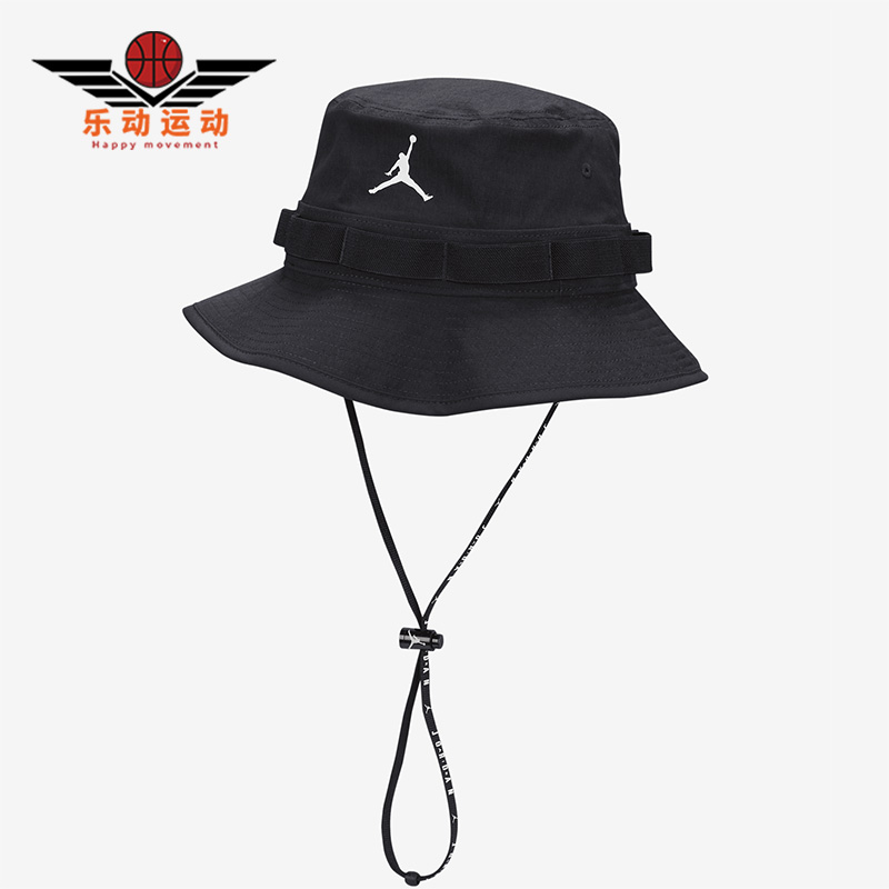耐克JORDAN男女运动可调节渔夫帽