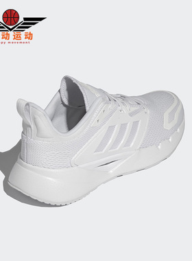 Adidas/阿迪达斯正品VENTICE 2.0男子轻便运动跑步鞋FY9606
