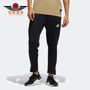 PANT Adidas 阿迪达斯正品 H29174 男子夏休闲舒适透气运动长裤