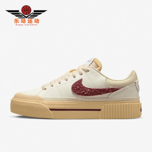 Court 新款 Legacy Lift女子休闲低帮板鞋 133 Nike DZ4766 耐克正品