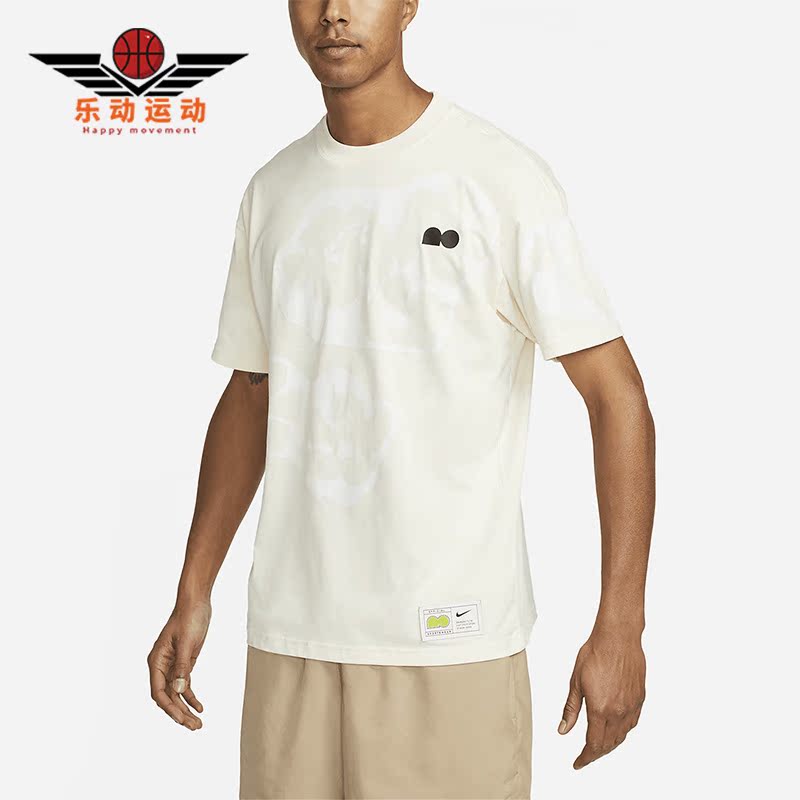 Nike/耐克正品夏季男子印花宽松运动透气短袖T恤DX2043-113