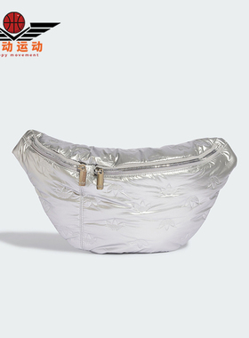 Adidas/阿迪达斯正品三叶草WAISTBAG L男女腰包运动包IL5013