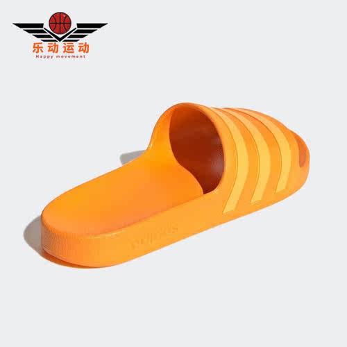 adidas2021年春季男女同款拖鞋